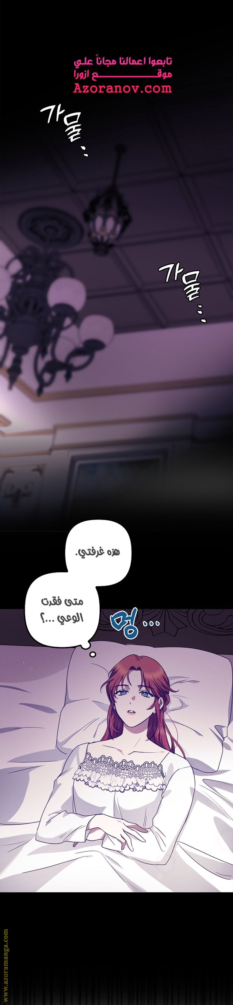 الصفحة 1