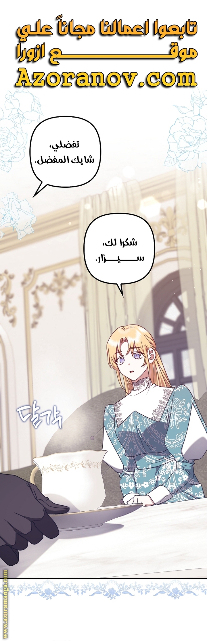 الصفحة 1