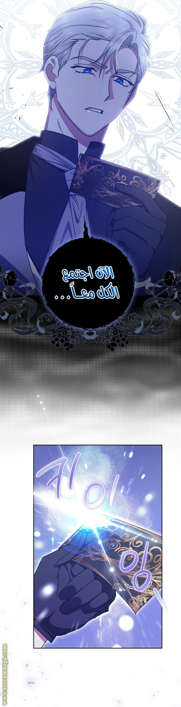 الصفحة 15