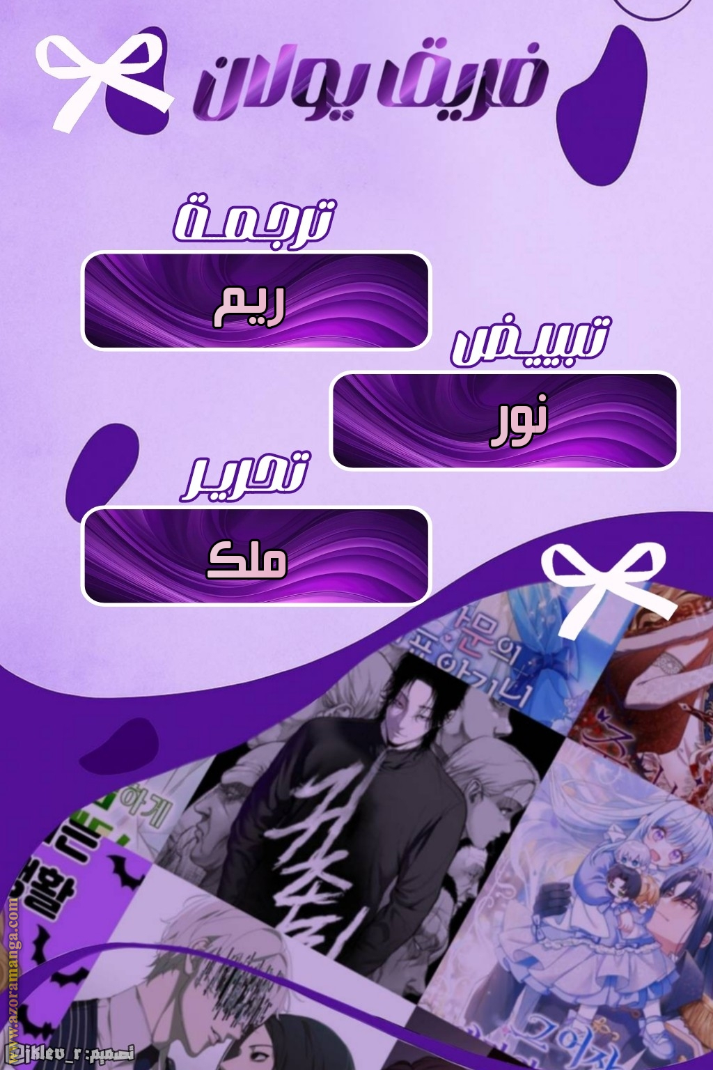 الصفحة 1