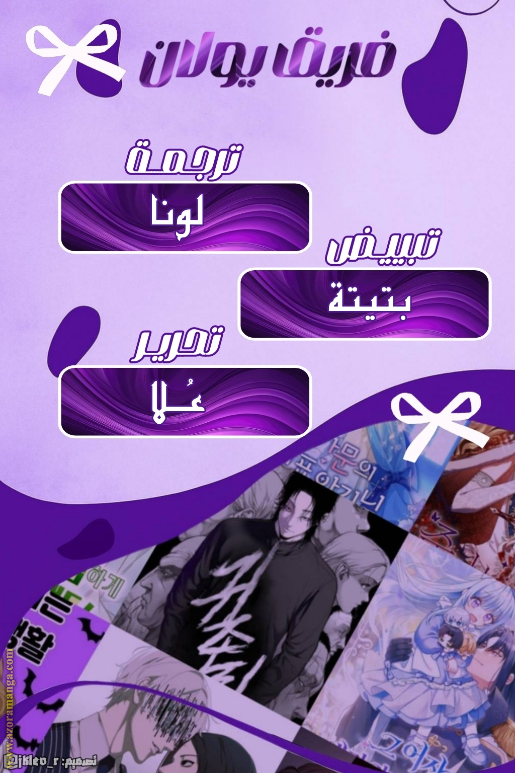 الصفحة 1