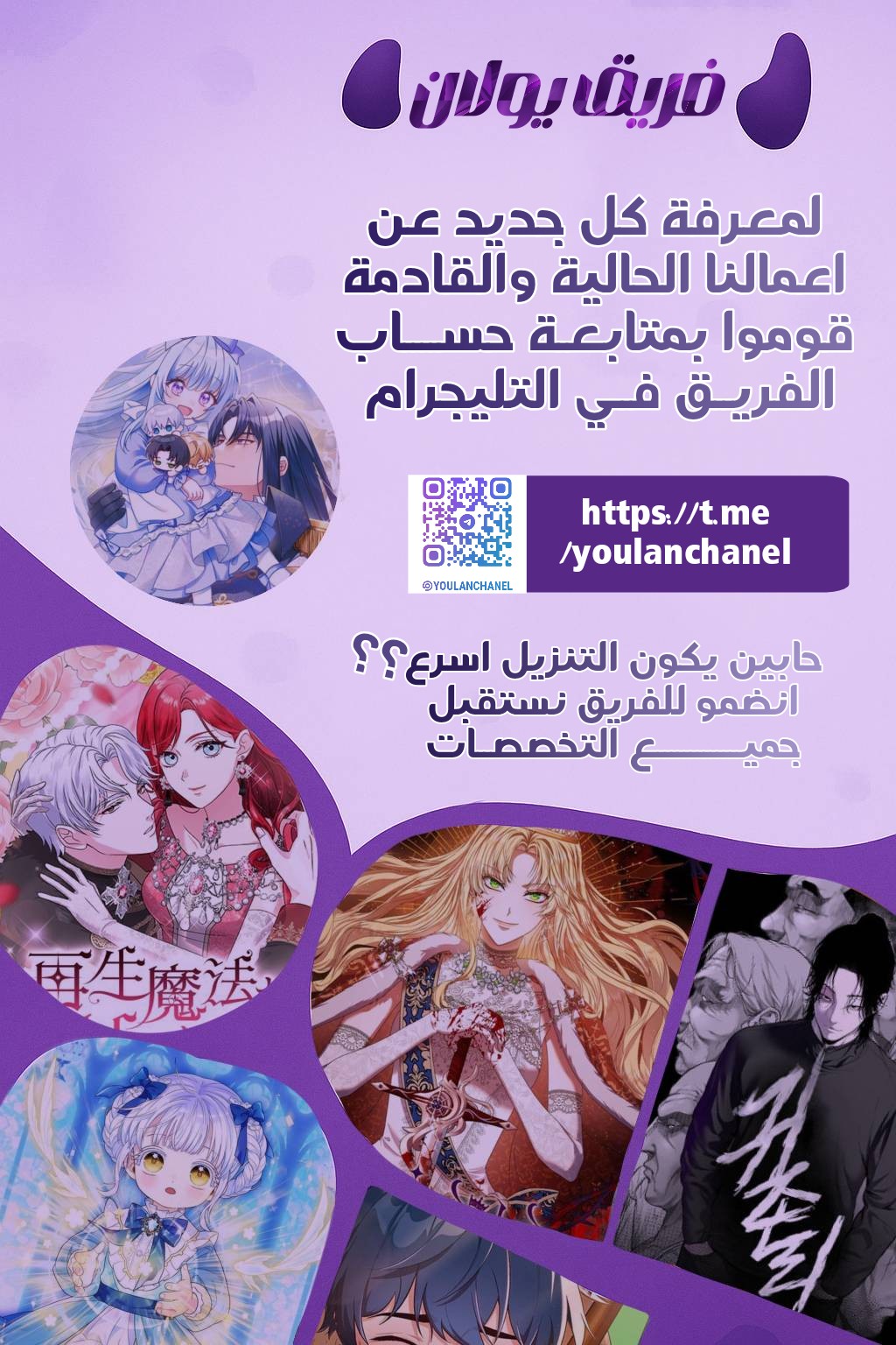 الصفحة 15