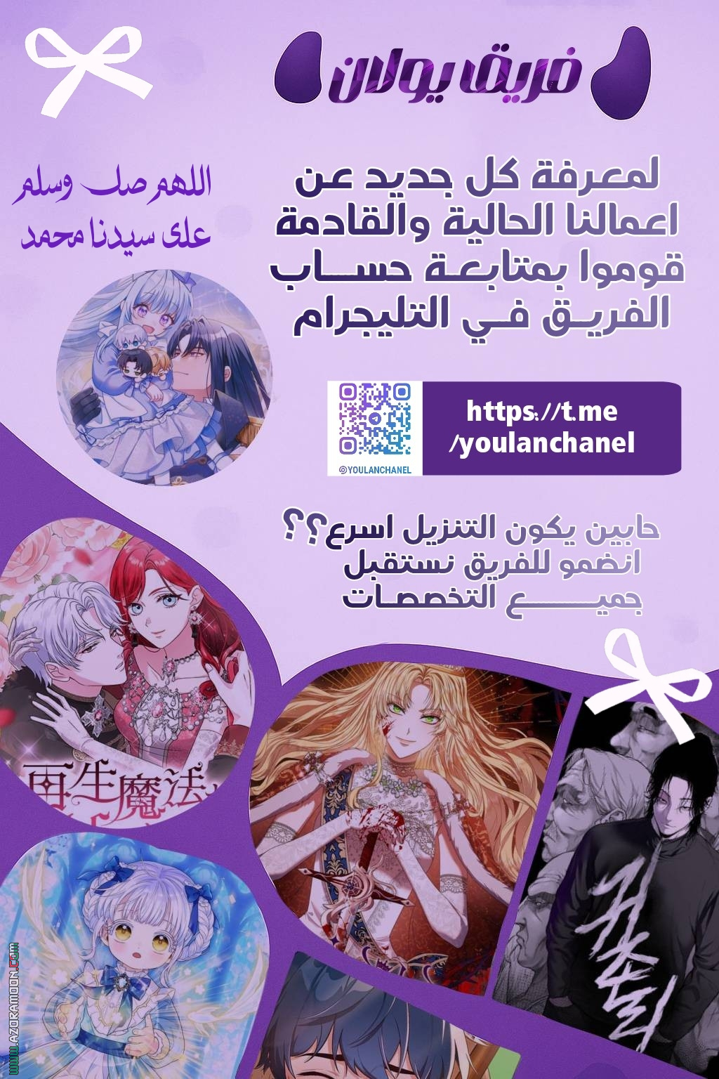 الصفحة 27