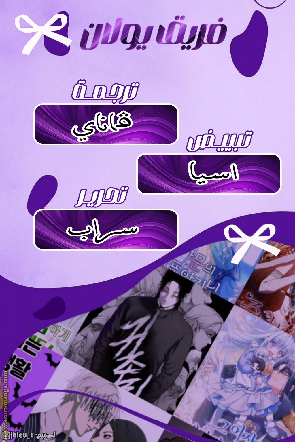 الصفحة 1