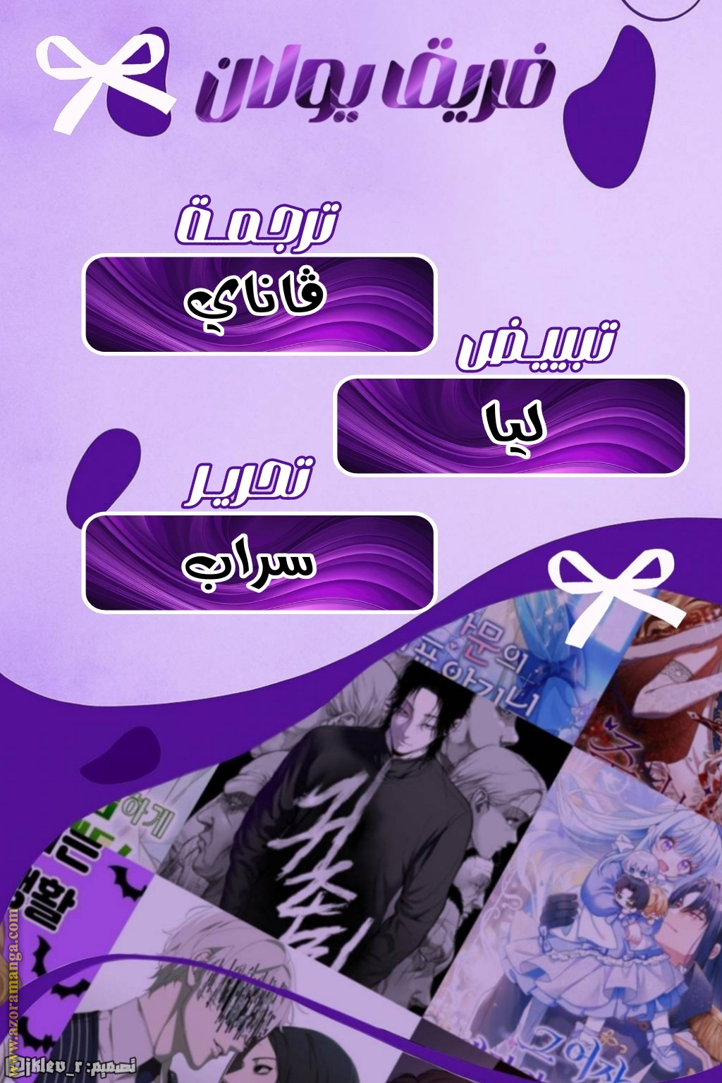 الصفحة 1