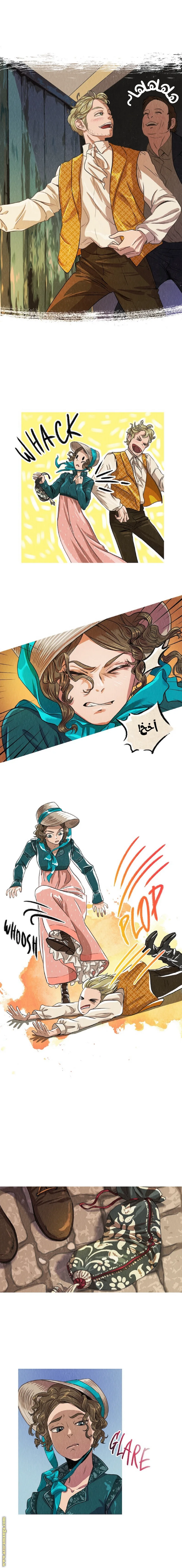 الصفحة 7