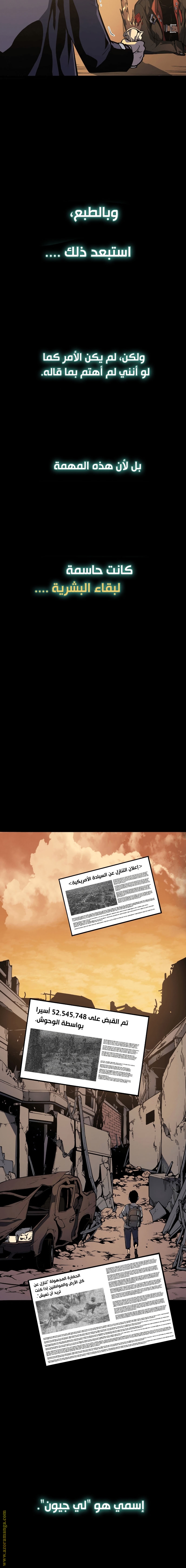 الصفحة 2