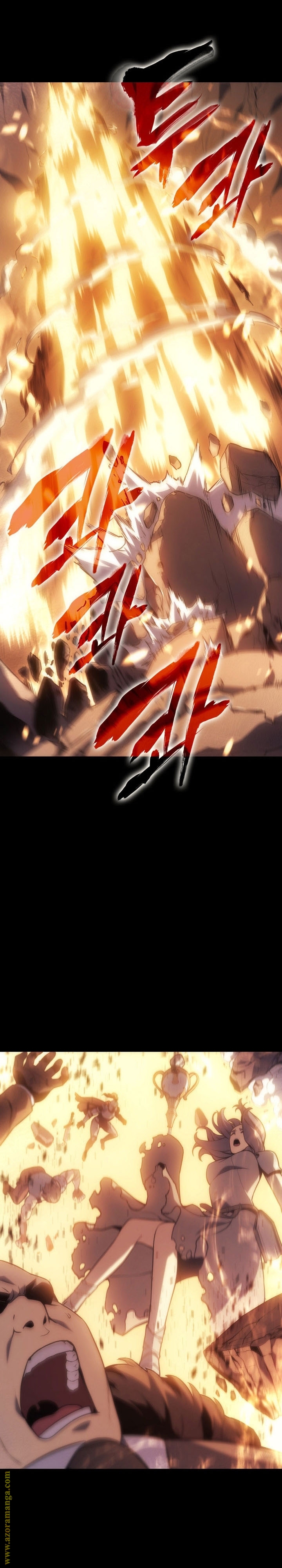 الصفحة 23