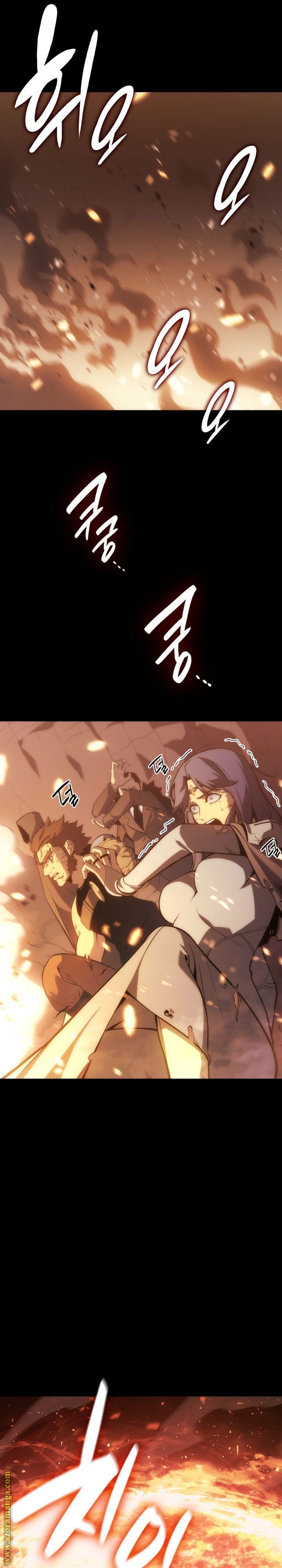 الصفحة 25