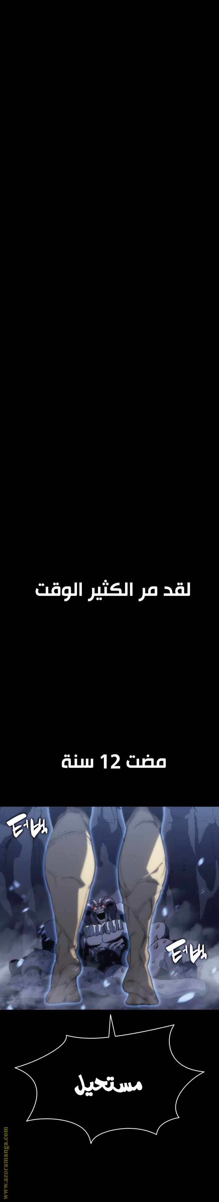 الصفحة 40