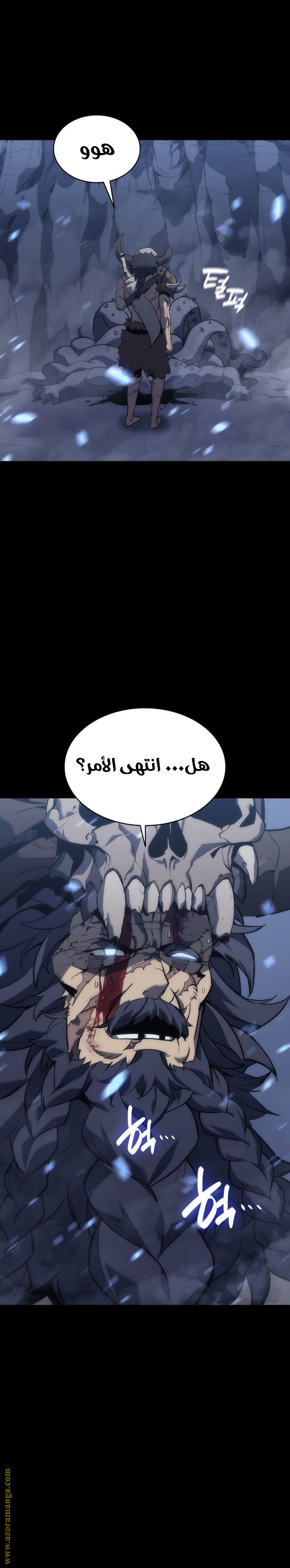 الصفحة 43