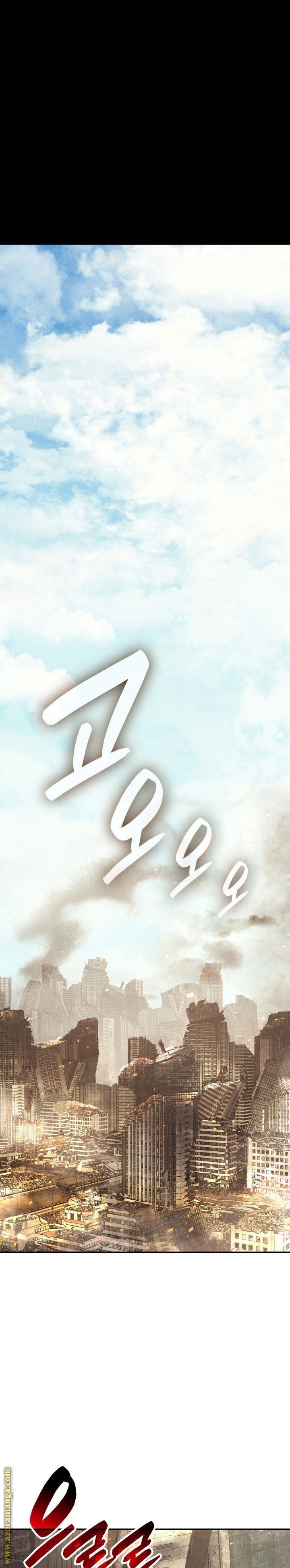 الصفحة 47