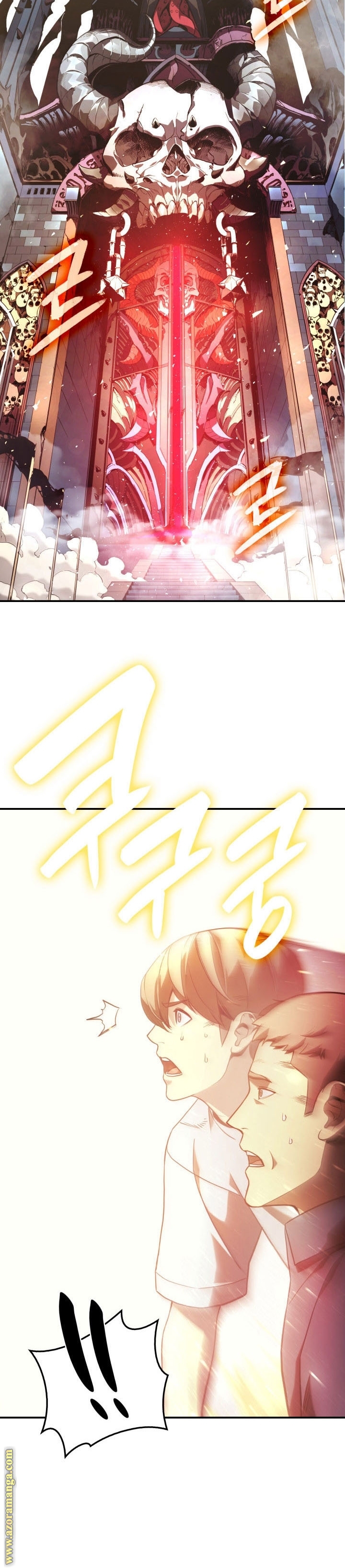 الصفحة 53