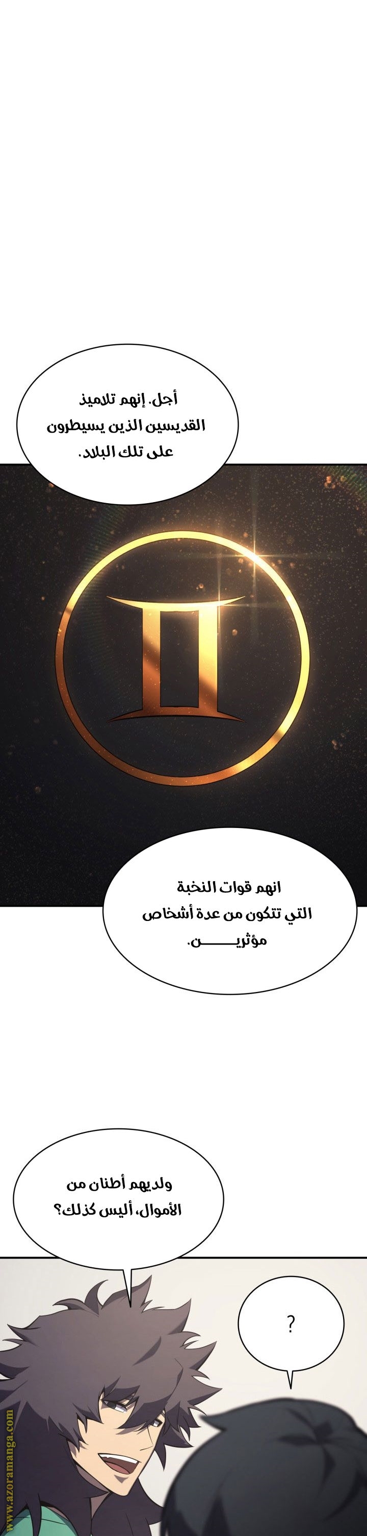 الصفحة 22