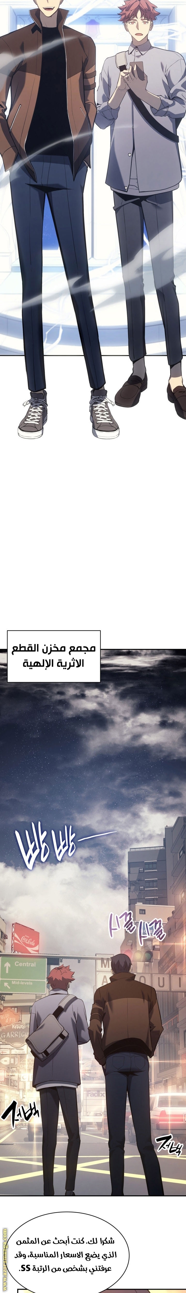الصفحة 15