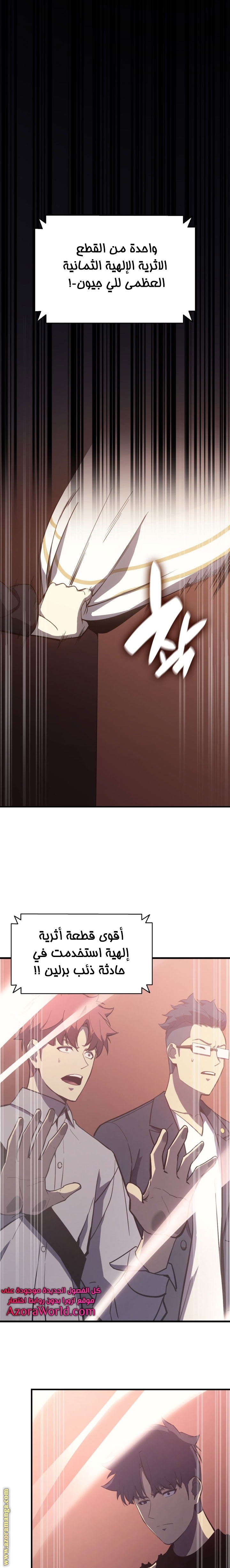 الصفحة 1