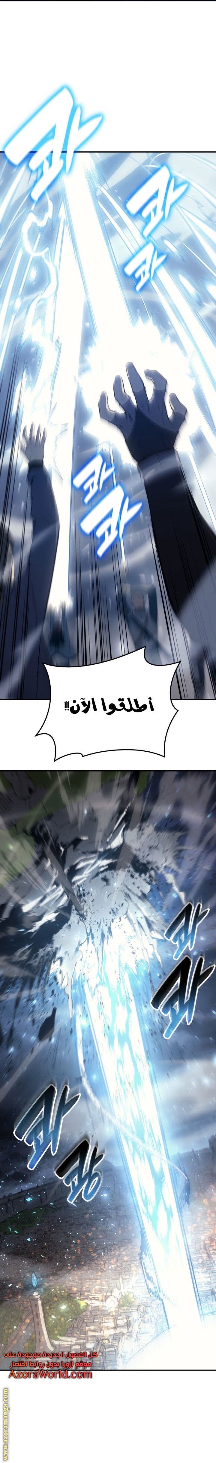 الصفحة 26
