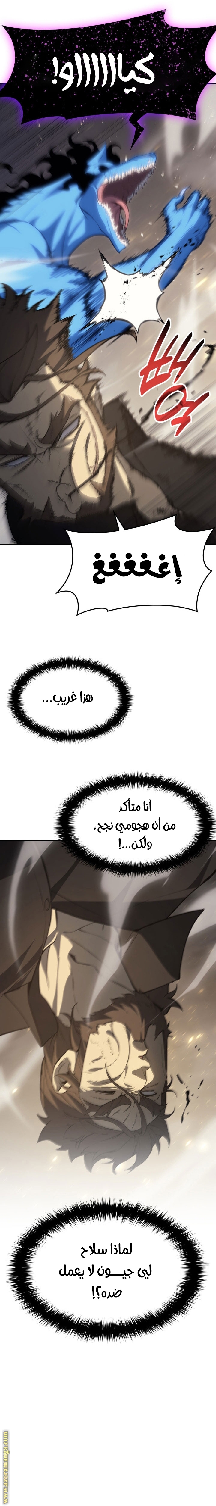الصفحة 15