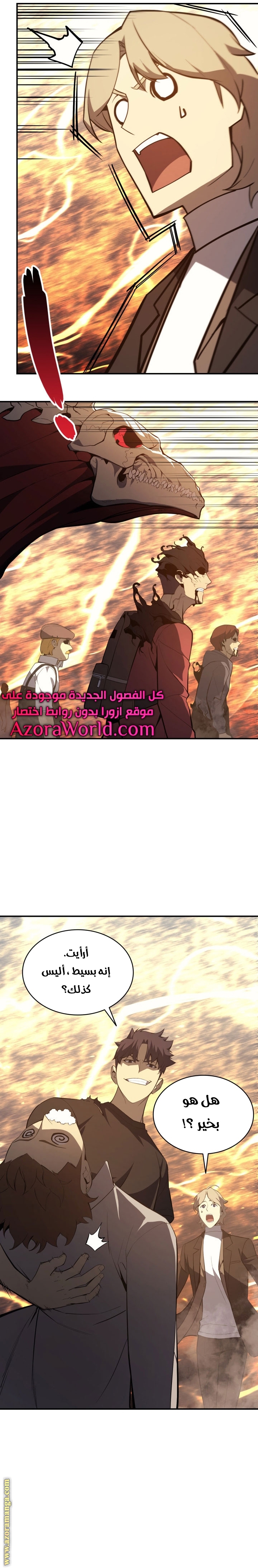 الصفحة 22