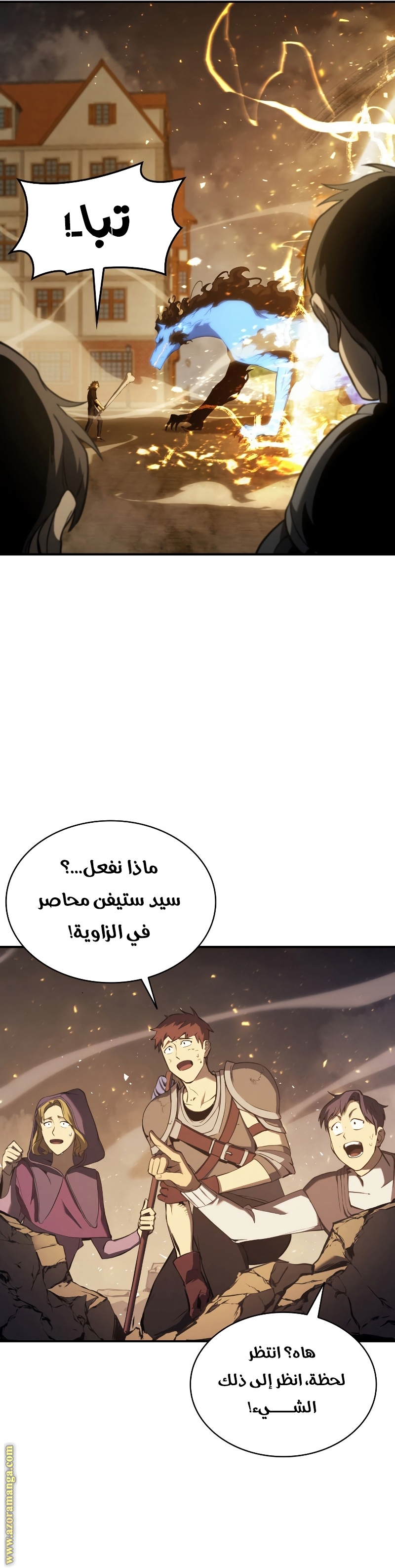 الصفحة 18