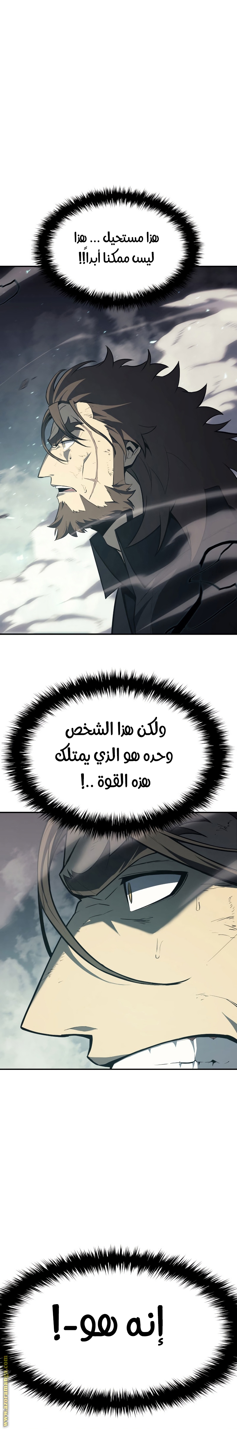 الصفحة 27