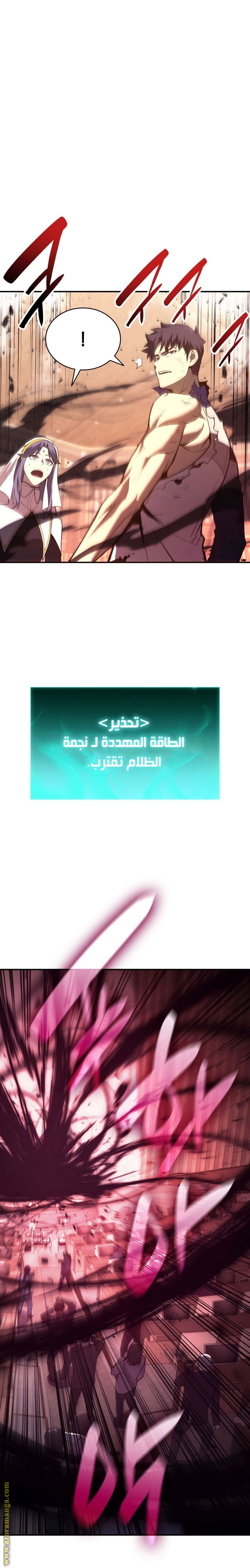 الصفحة 16