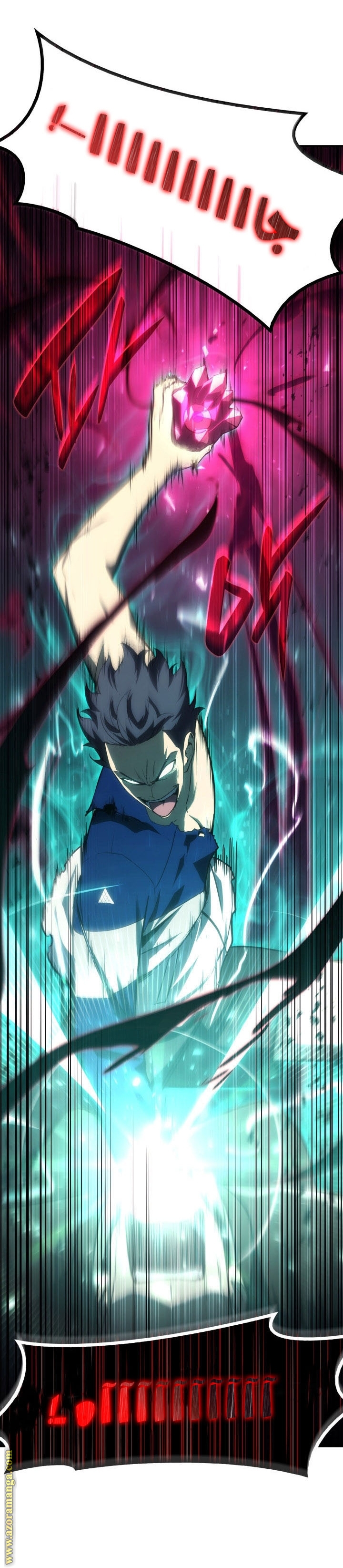 الصفحة 17