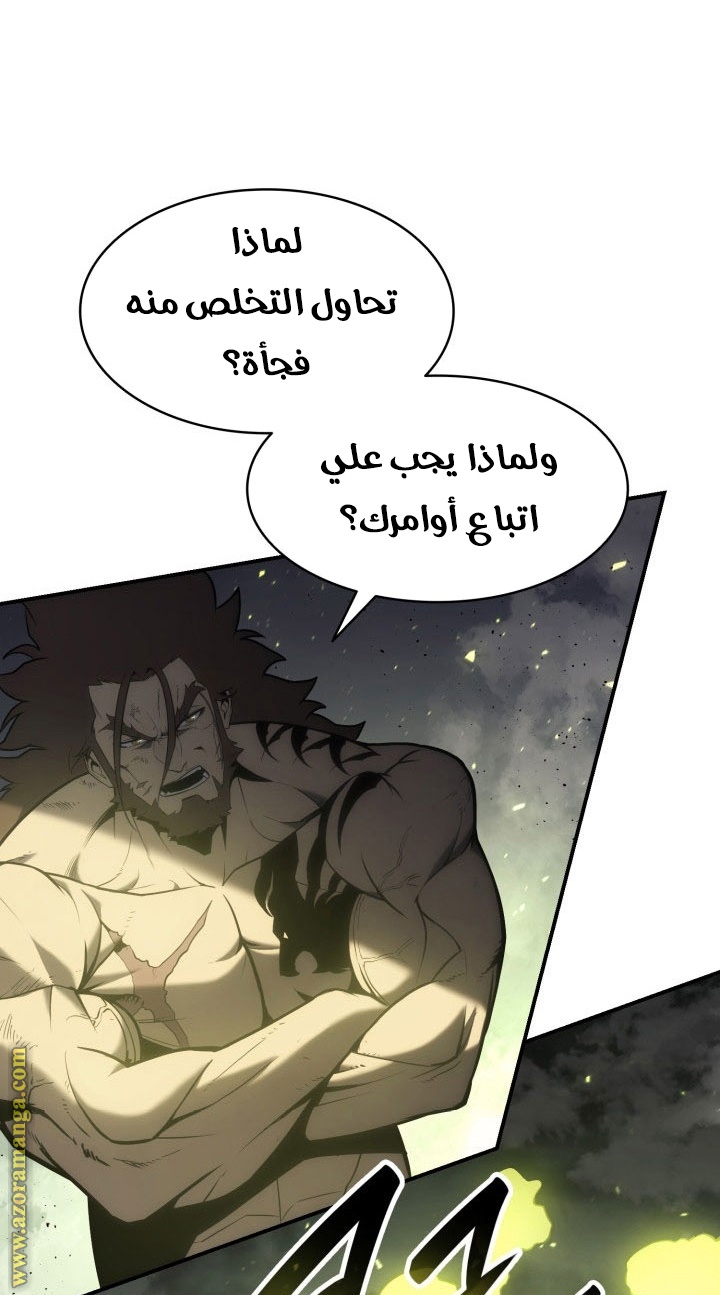 الصفحة 22