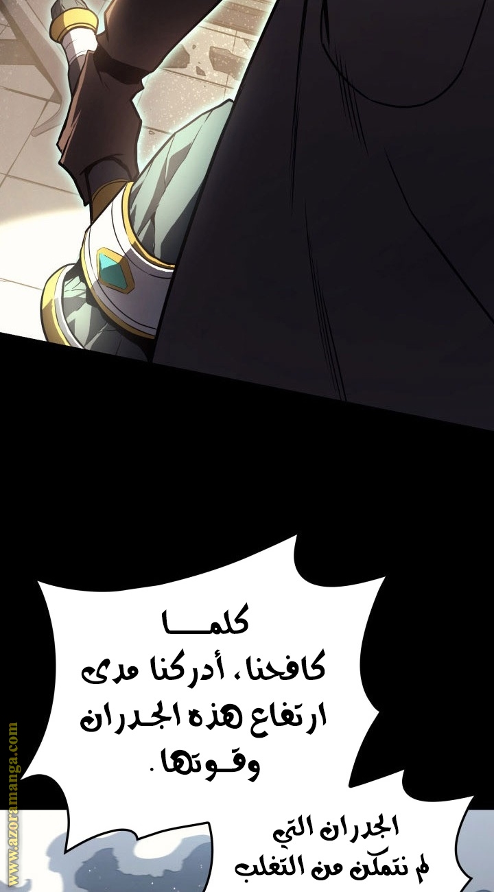 الصفحة 32