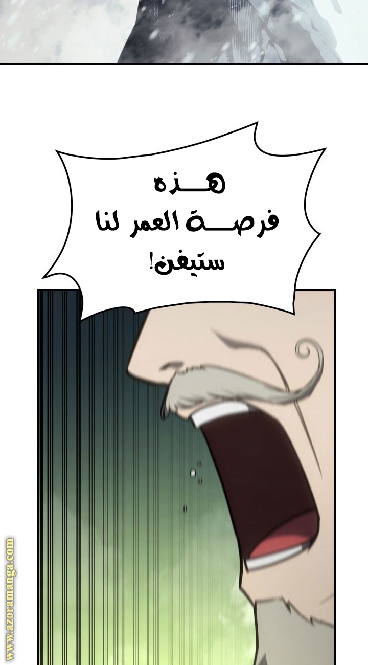 الصفحة 35