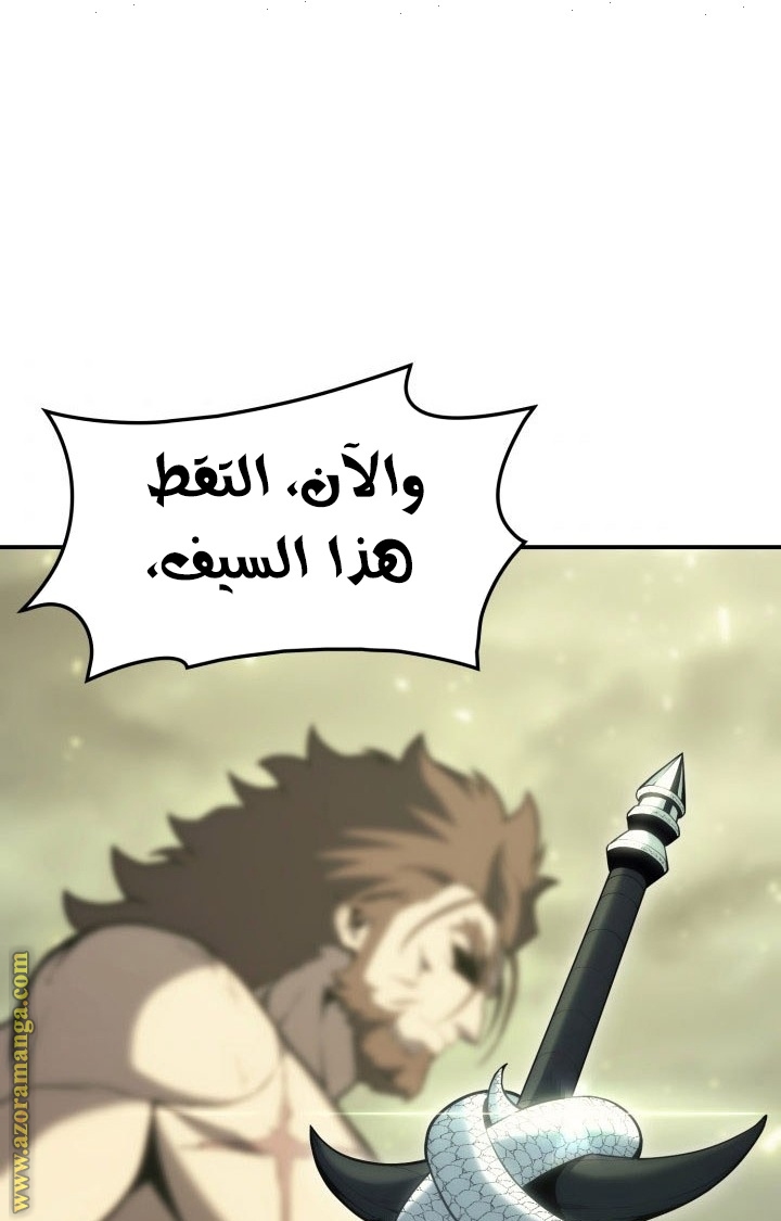 الصفحة 41