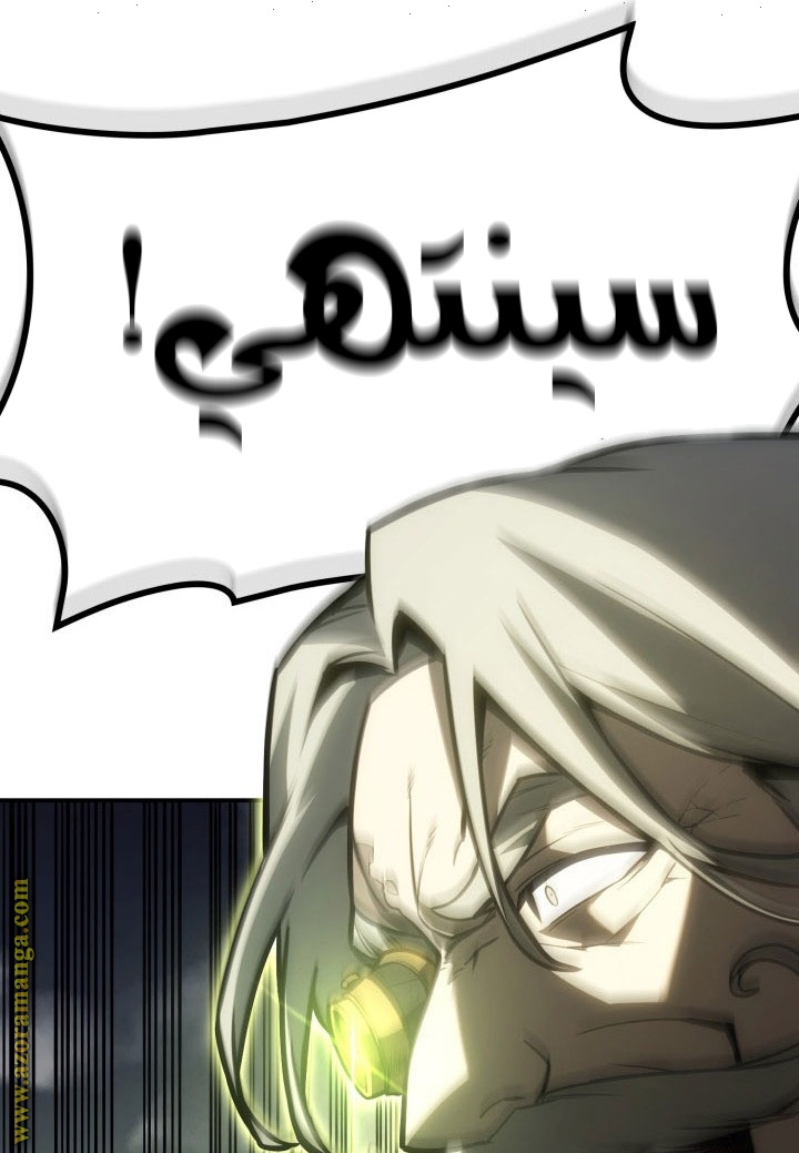 الصفحة 51