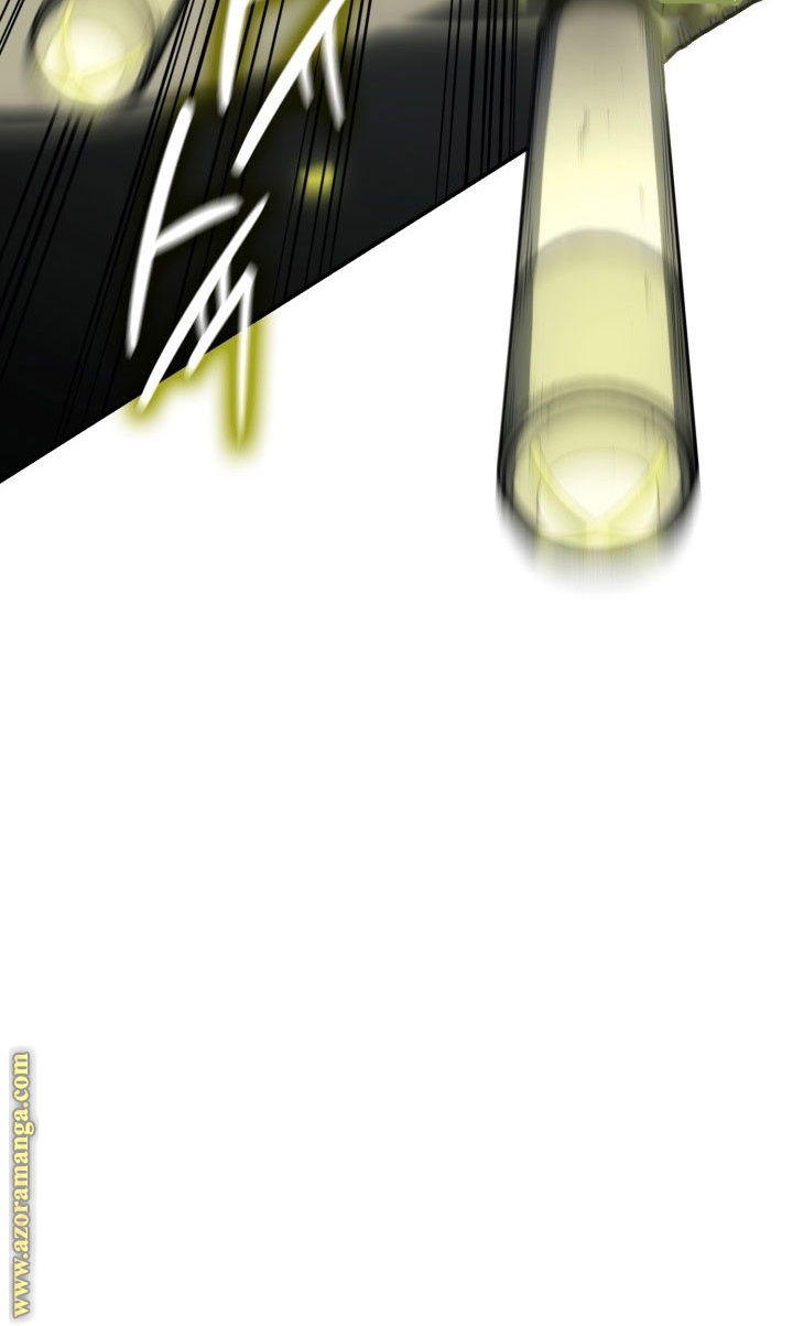 الصفحة 86