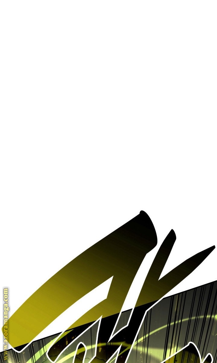 الصفحة 87