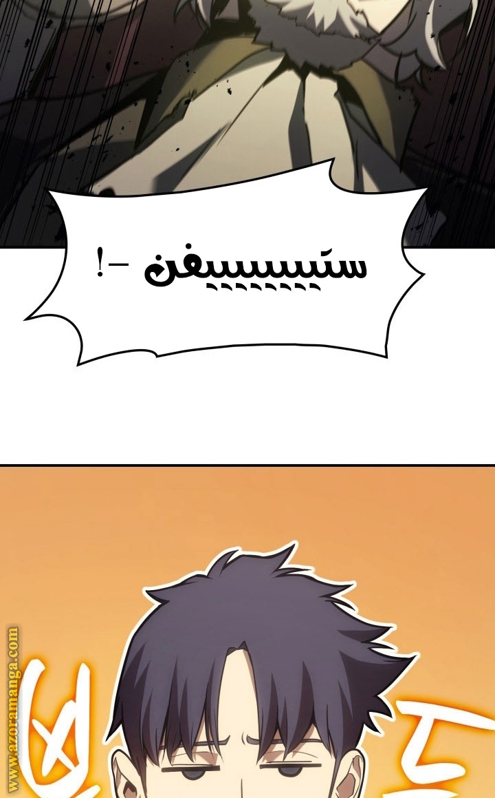 الصفحة 115