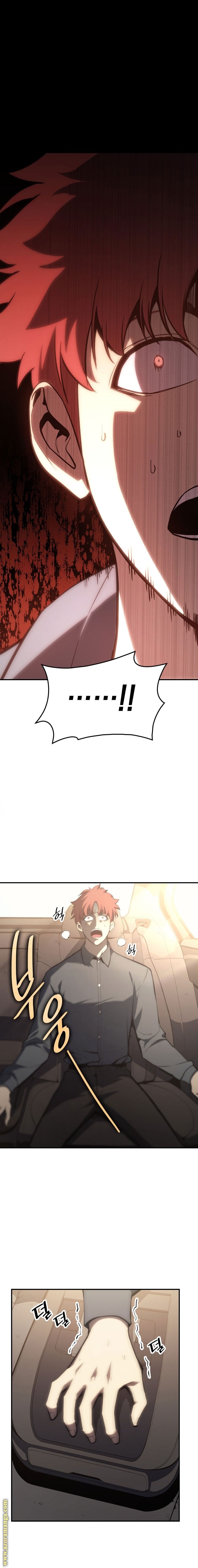 الصفحة 21