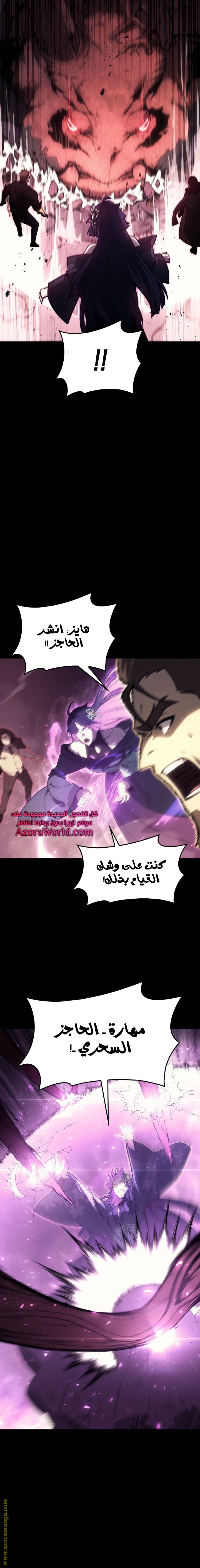 الصفحة 35