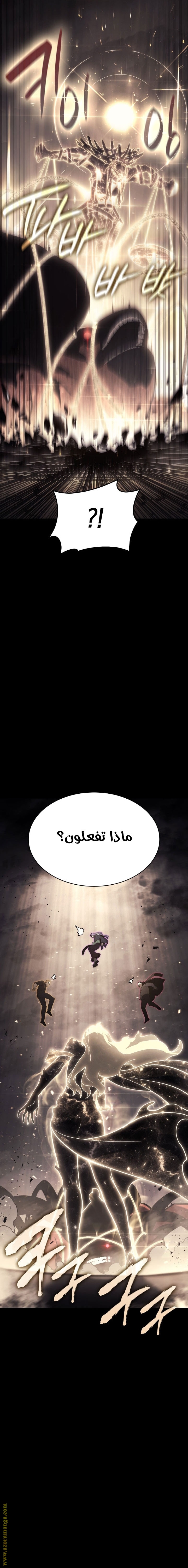 الصفحة 38