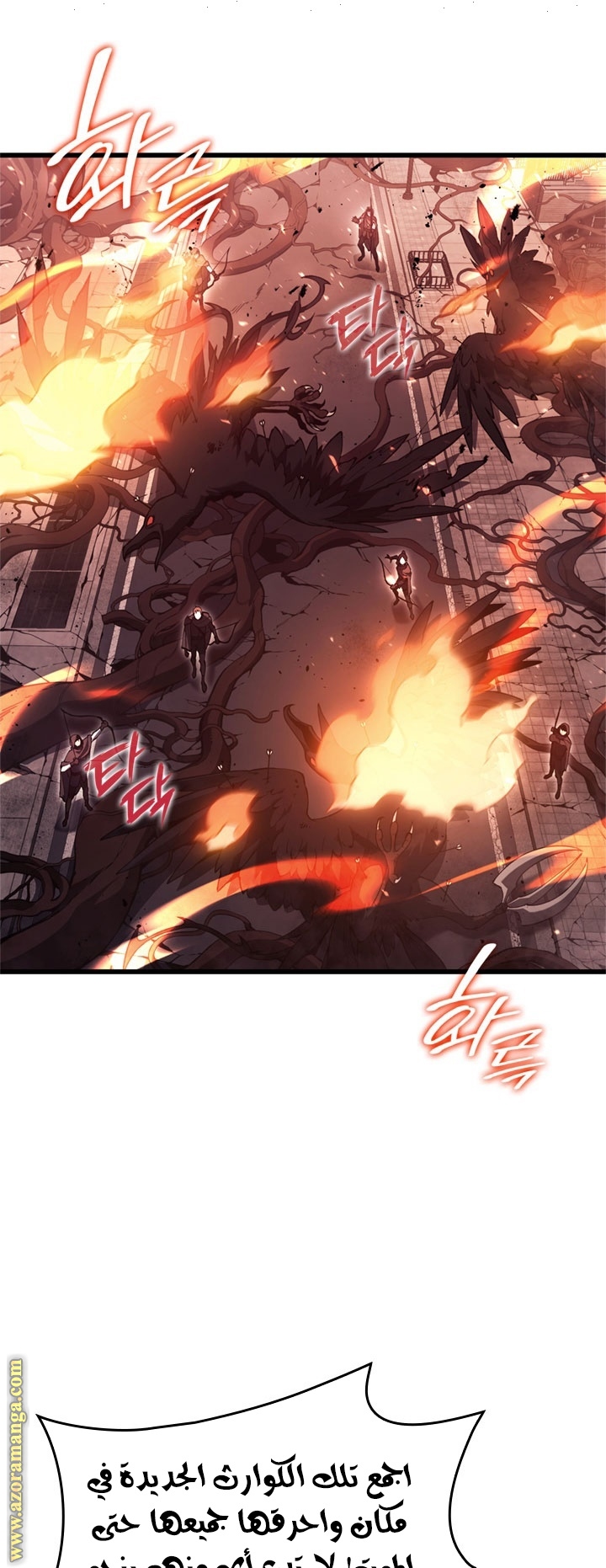 الصفحة 1