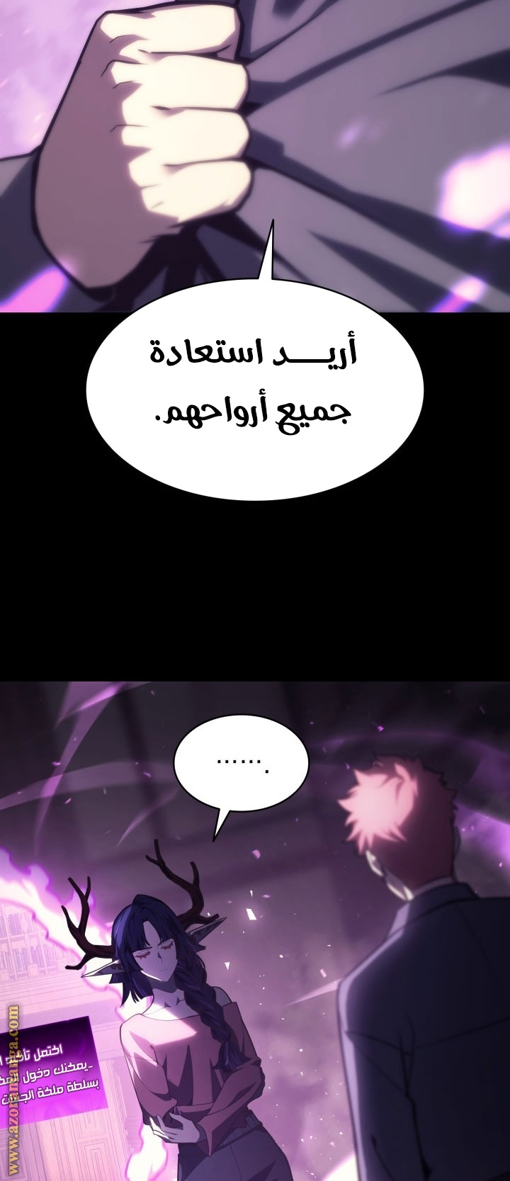 الصفحة 22