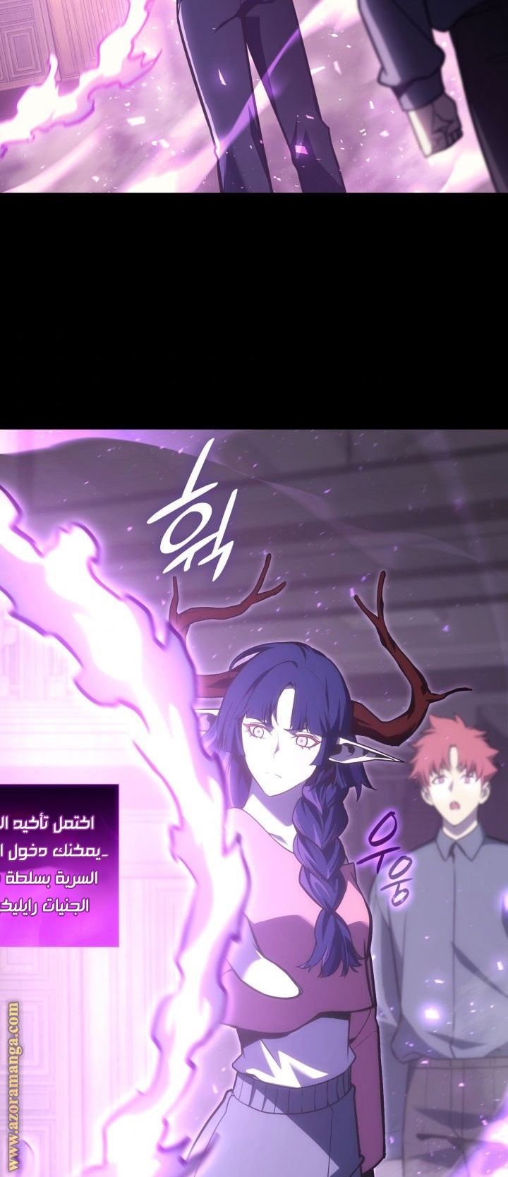الصفحة 23