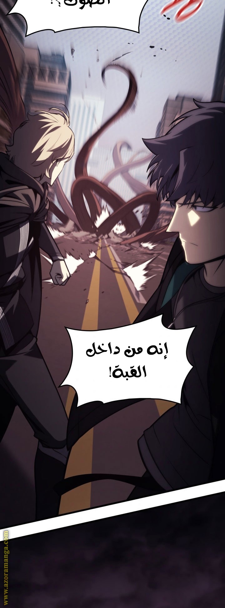 الصفحة 68