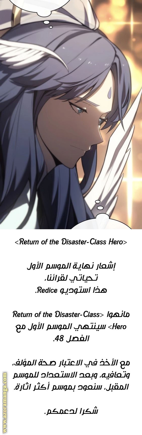 الصفحة 1