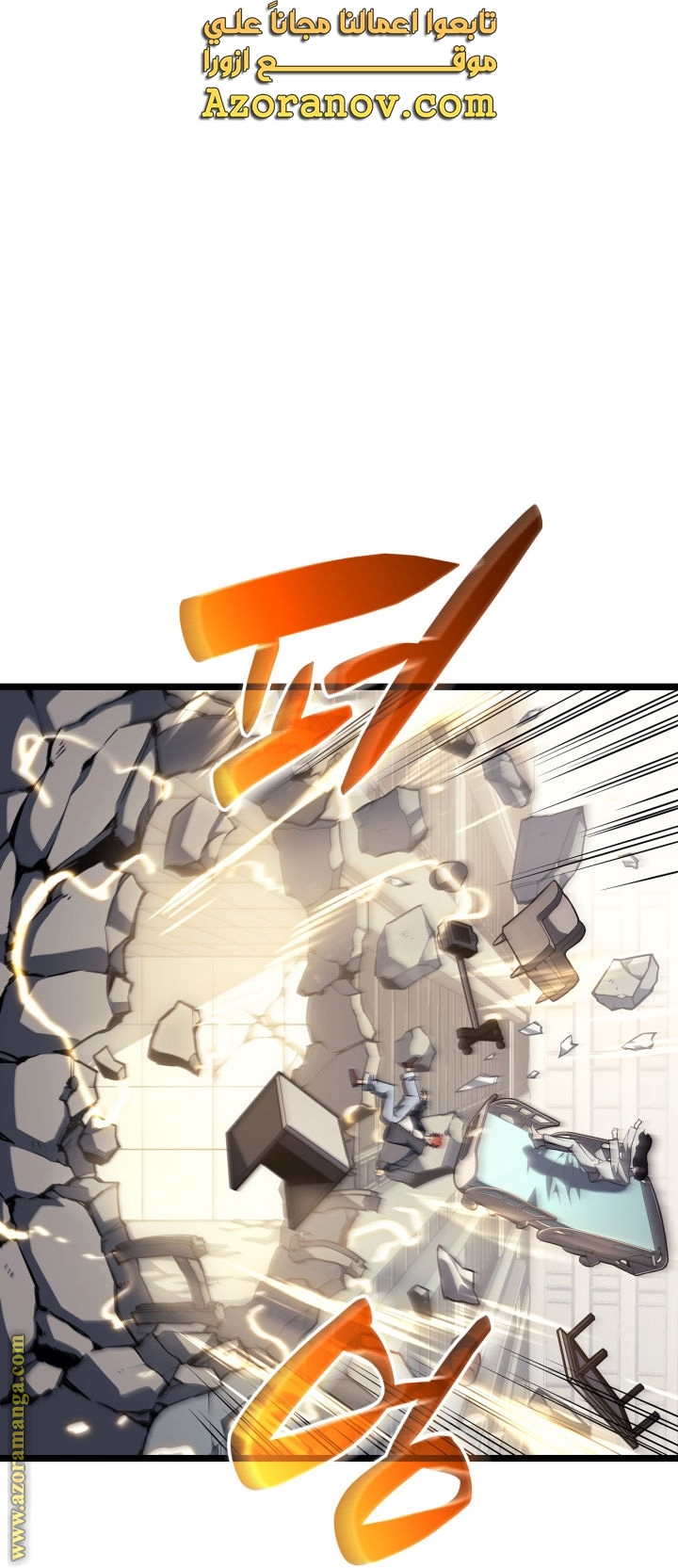 الصفحة 1