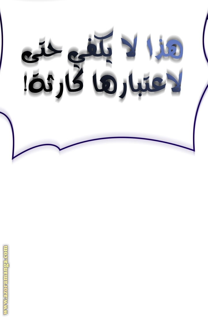 الصفحة 35