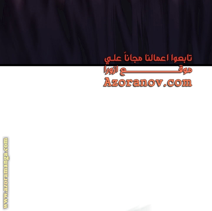 الصفحة 37