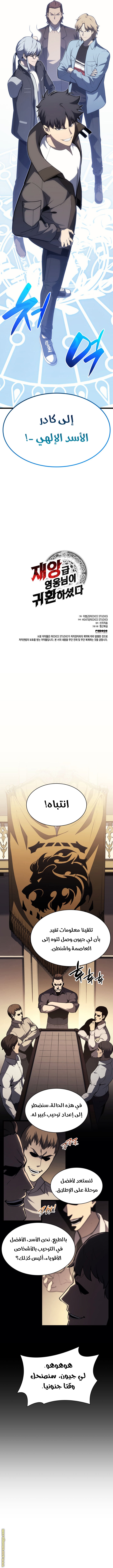 الصفحة 15