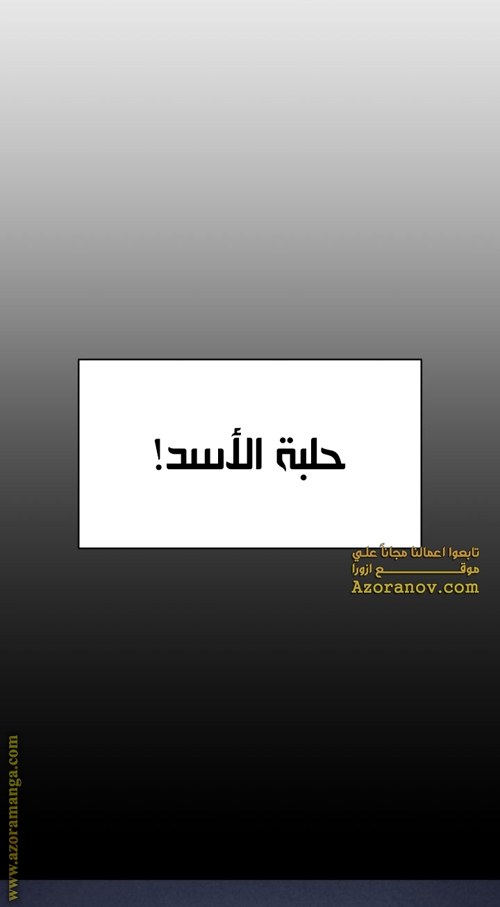 الصفحة 22
