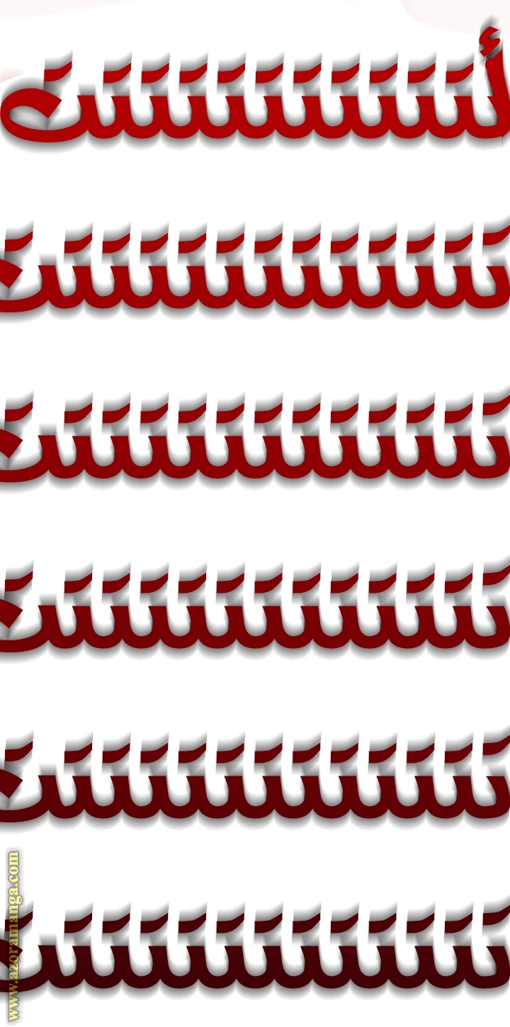 الصفحة 36