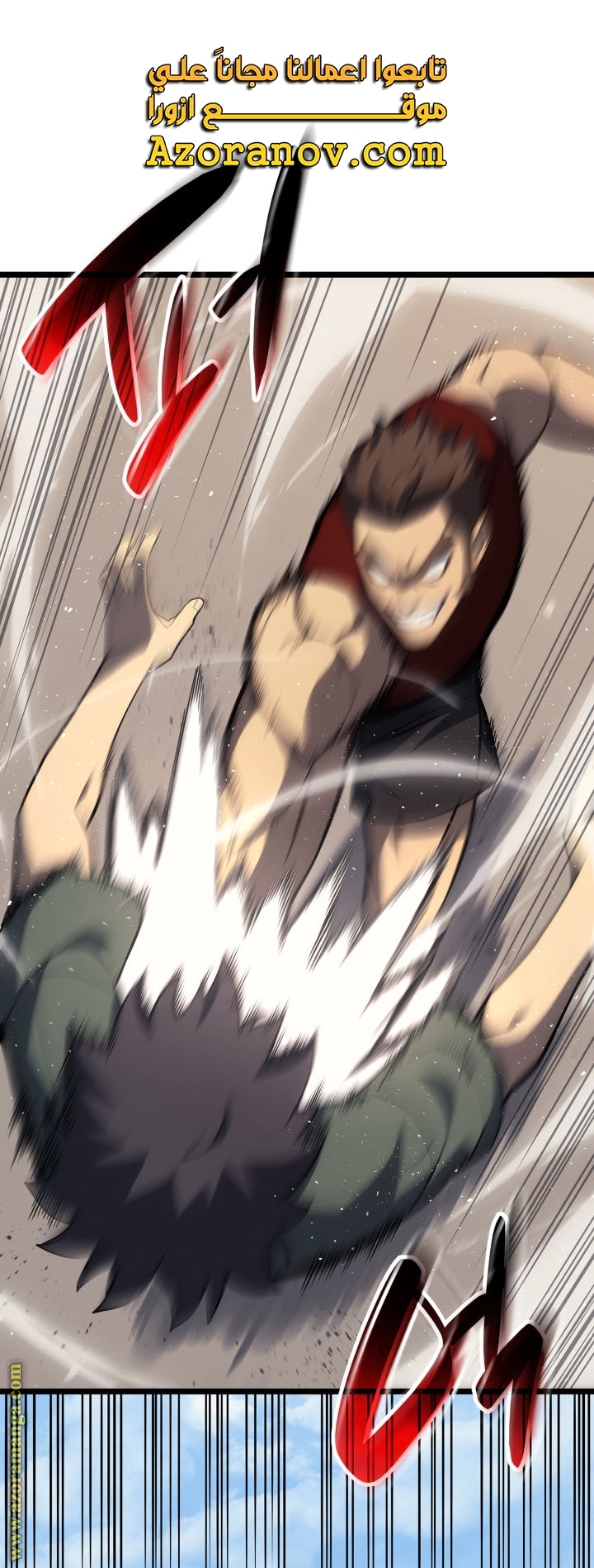 الصفحة 1